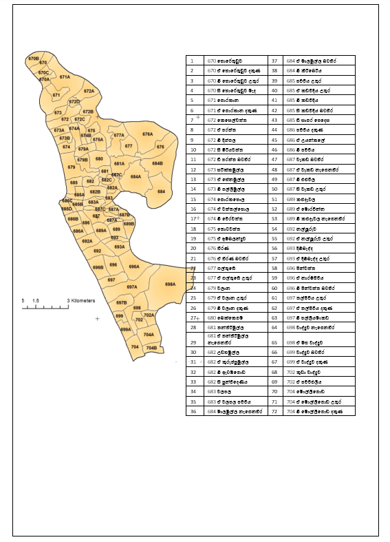gn map