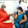 New year 2022 commencement programme(2022 නව වසර ආරම්භක වැඩසටහන)